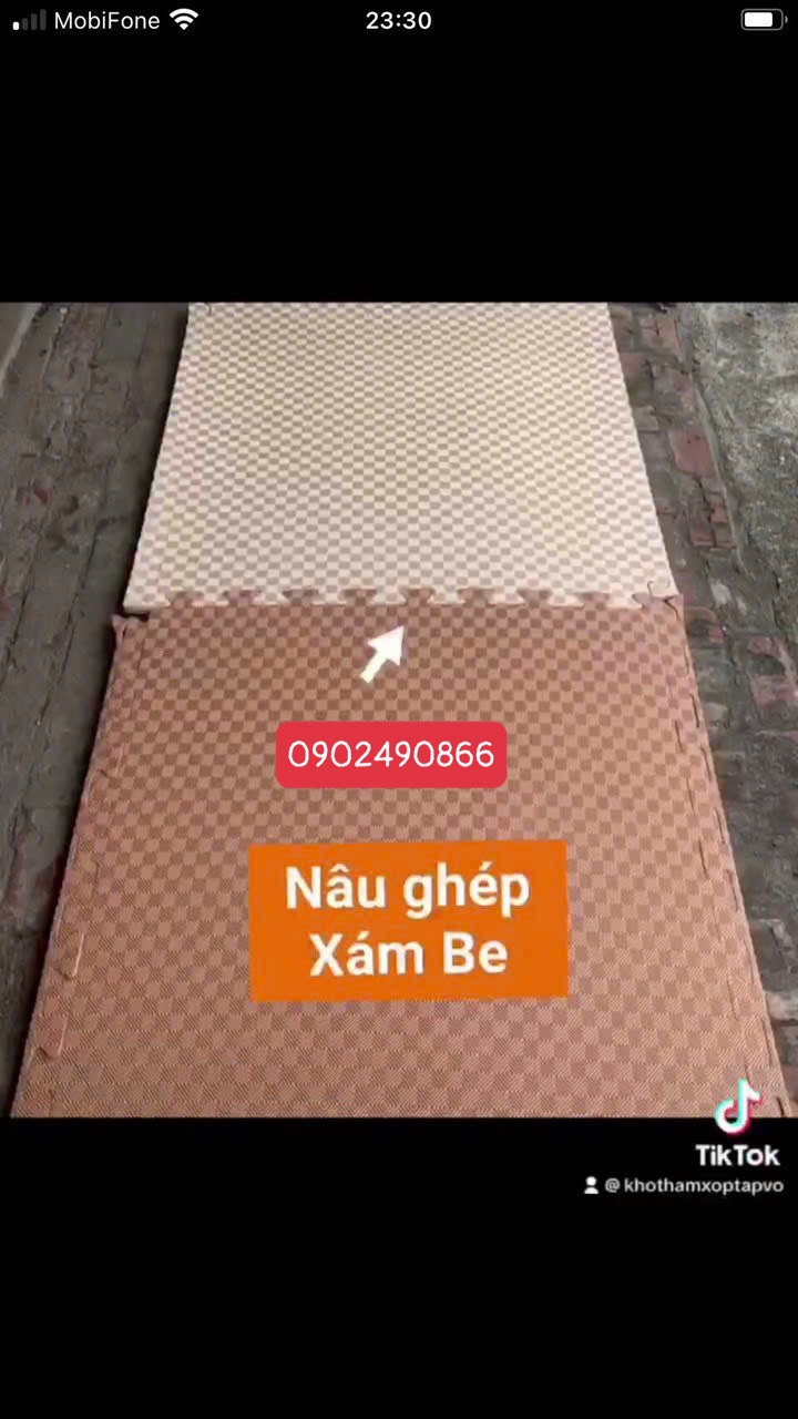 产品与服务