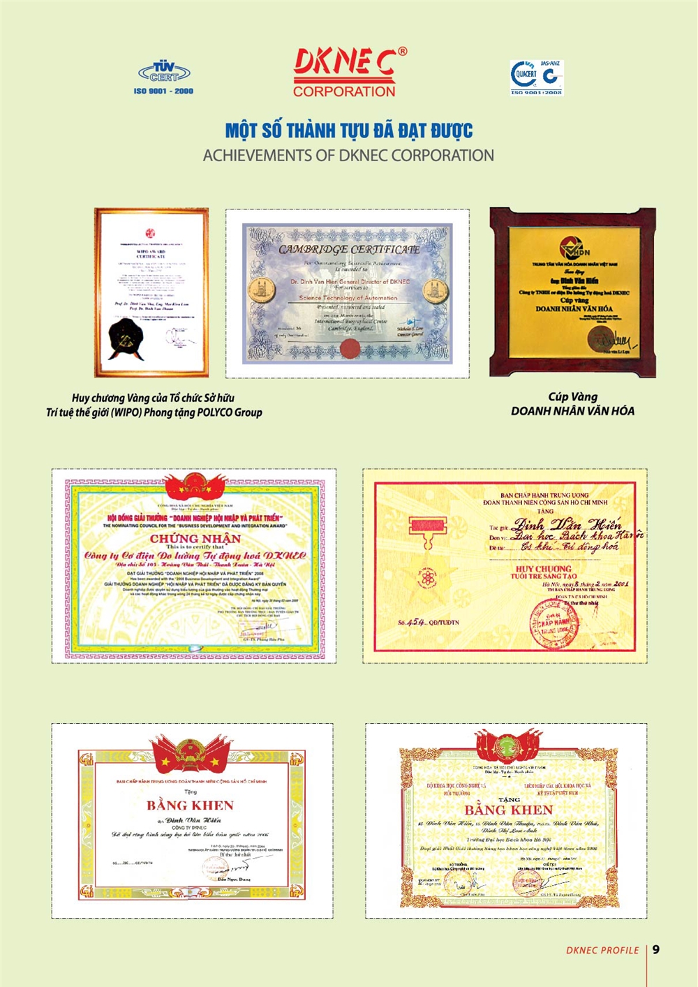 Thanh nẹp giấy