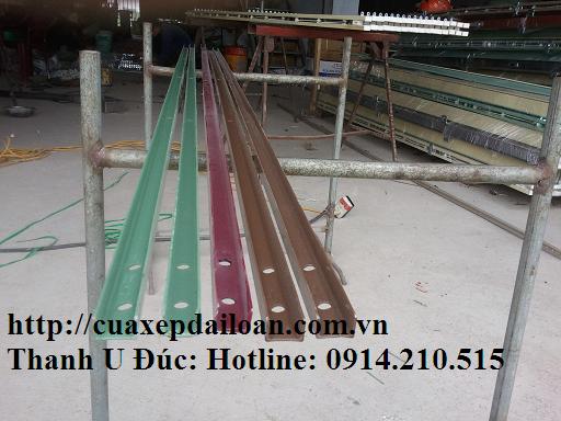 Thanh u cửa xếp u đúc