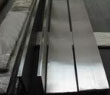 Inox thanh la 304