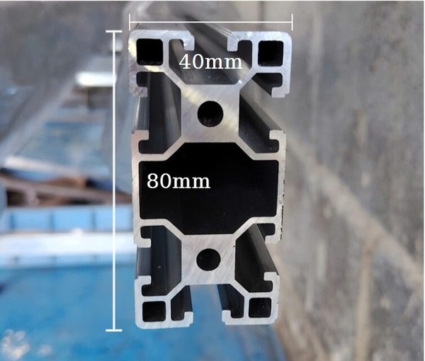 Thanh nhôm định hình 40x80