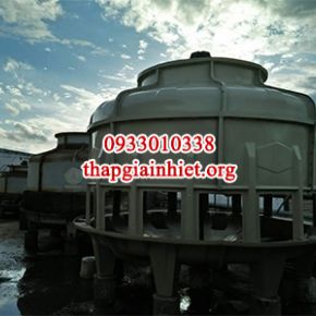 Tháp giải nhiệt