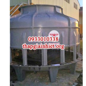 Tháp giải nhiệt