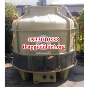 Tháp giải nhiệt