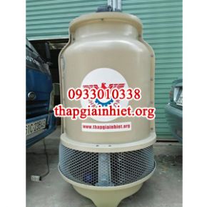 Tháp giải nhiệt