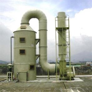 Tháp hấp thụ mùi