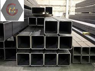 Thép hộp vuông 125x125