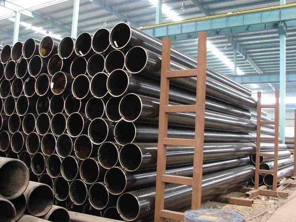 Thép ống cho nồi hơi tầng sôi