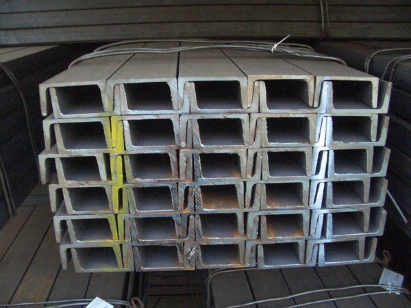 Thép hình U 200x80x7.5