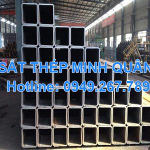 Thép hộp chữ nhật 120ì80