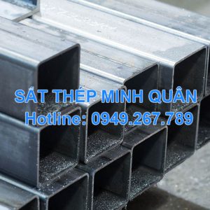 Thép hộp chữ nhật 300ì150