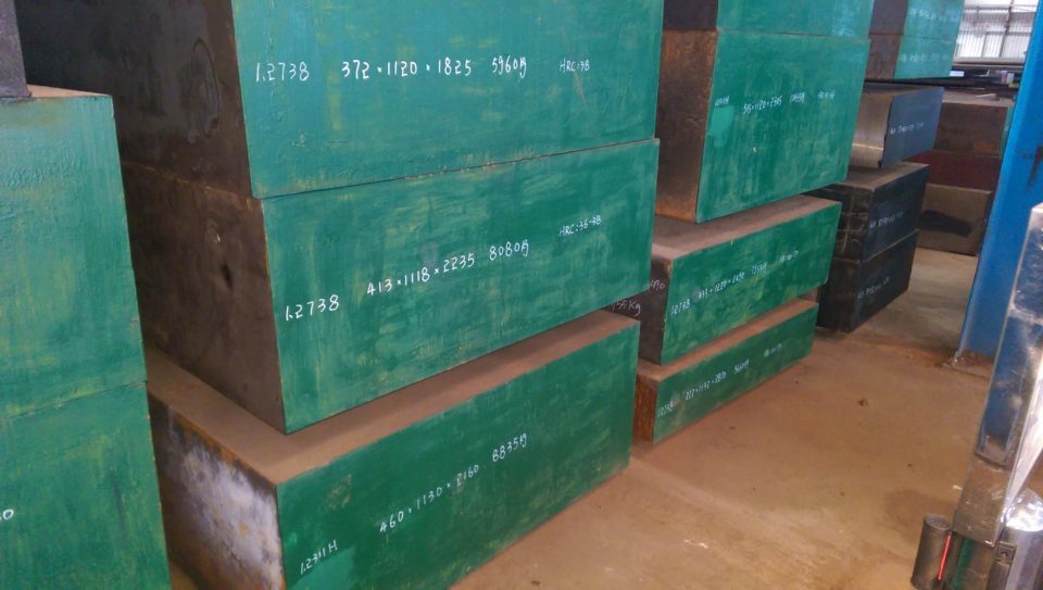 Thép làm khuôn dập nóng