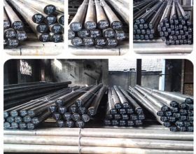 Thép chế tạo carbon
