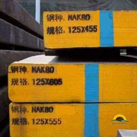 Thép tấm NAK80