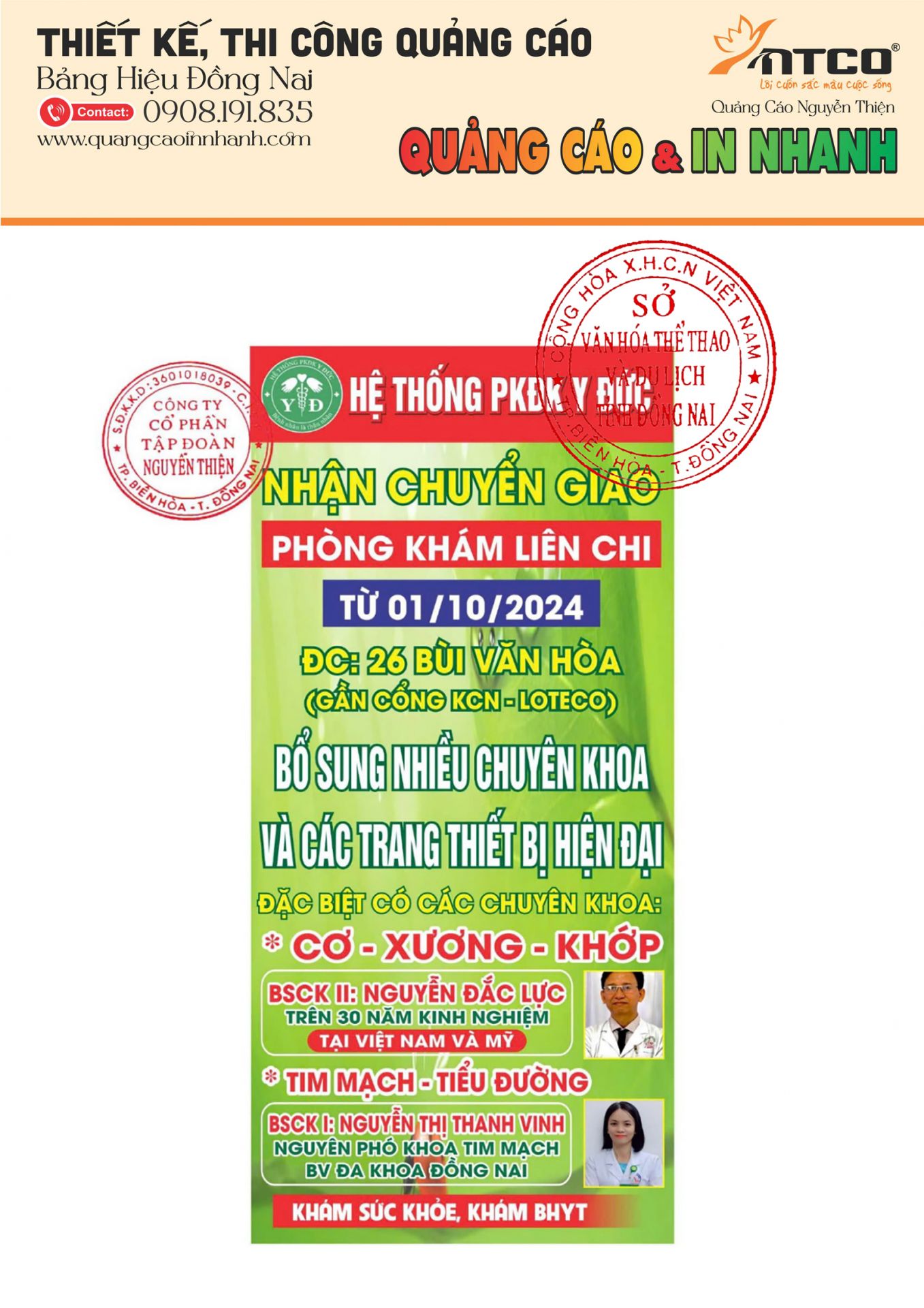 Thi công treo băng rôn quảng cáo