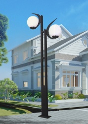 Thiết bị chiếu sáng đô thị