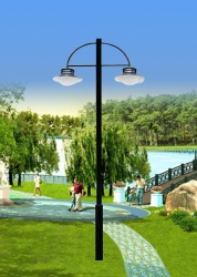 Thiết bị chiếu sáng đô thị