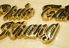 Chữ đồng nổi