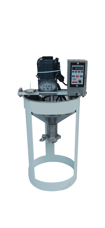 Máy tạo hạt phòng thí nghiệm TP-02