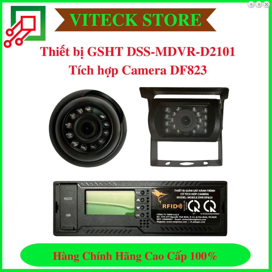 Thiết bị giám sát hành trình DSS-MDVR-D2101 - Tích hợp đầu đọc RFID, thẻ tài xế RFID