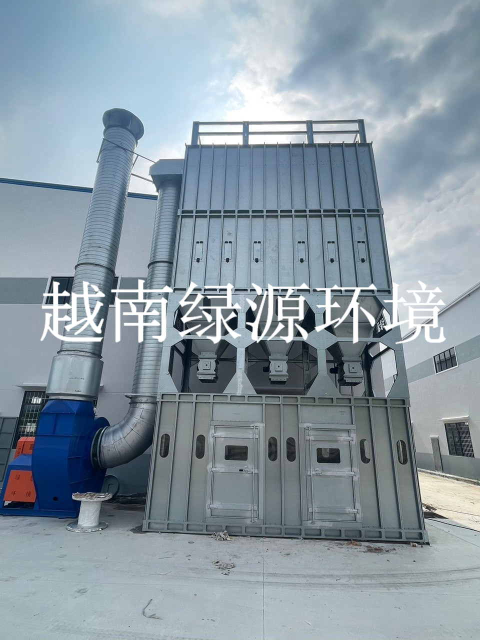 Thiết bị hút bụi công nghiệp