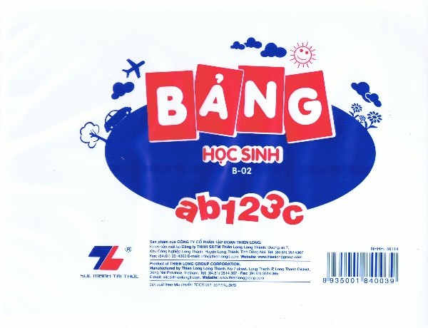 Bao bì Thuận Thiên