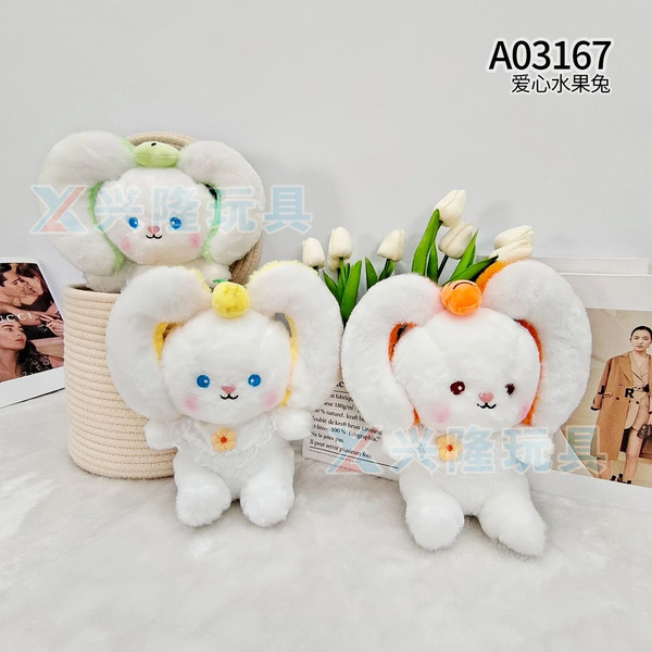 Thỏ bông A03167