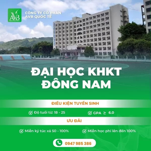 Thông tin tuyển sinh Trường Đại học Khoa học kỹ thuật Đông Nam