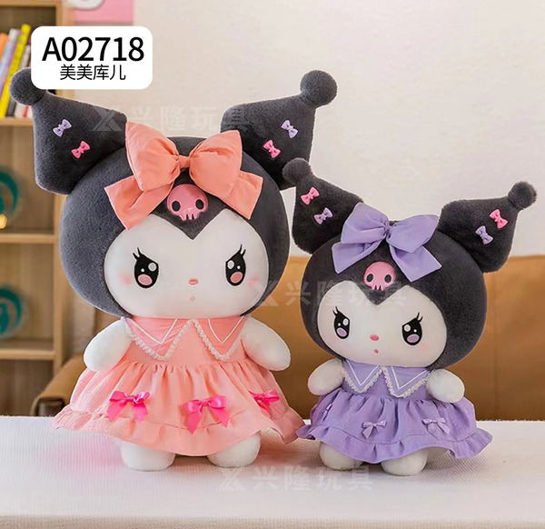 Kuromi A02718