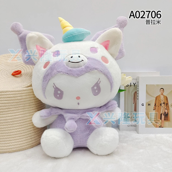 Thú bông hoạt hình A02706