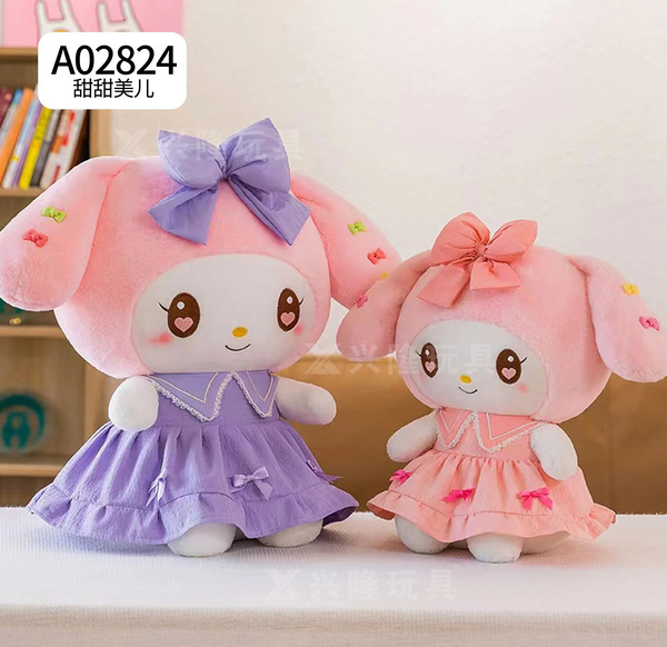 Thú bông hoạt hình A02824