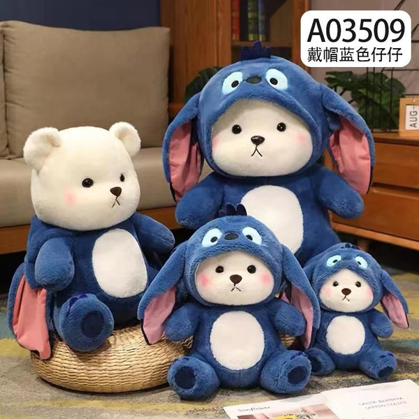 Thú bông hoạt hình A03509