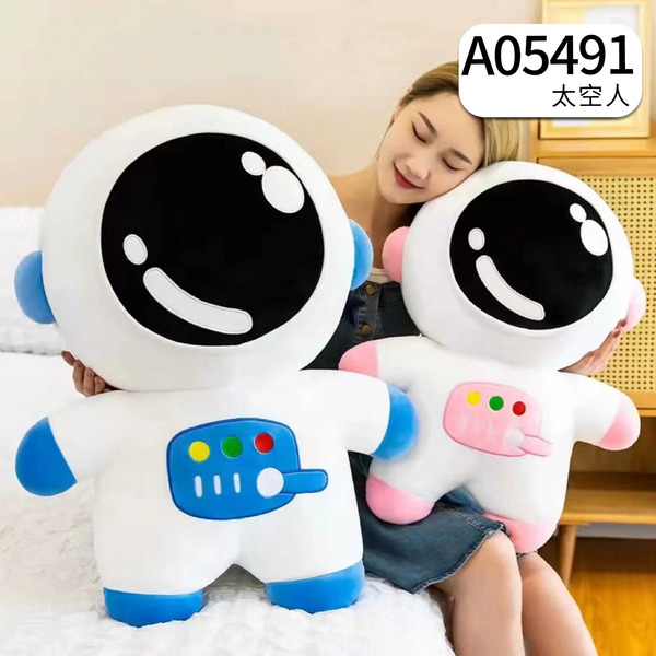 Thú bông hoạt hình A05491