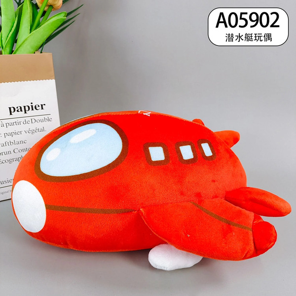 Thú bông hoạt hình A05902