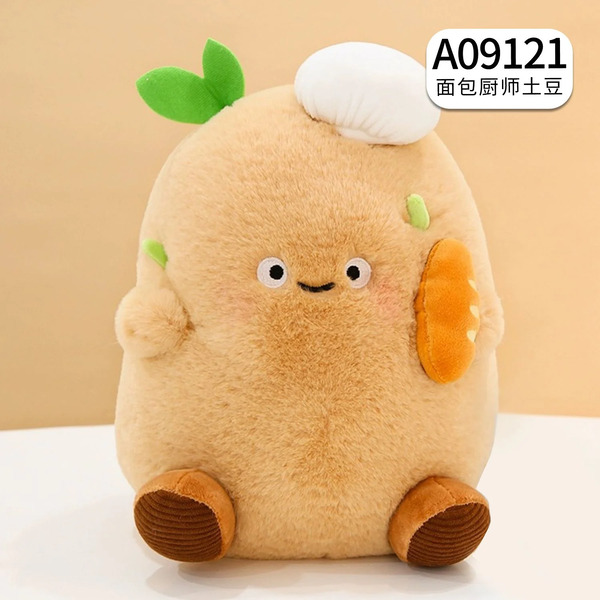 Thú bông hoạt hình A09121