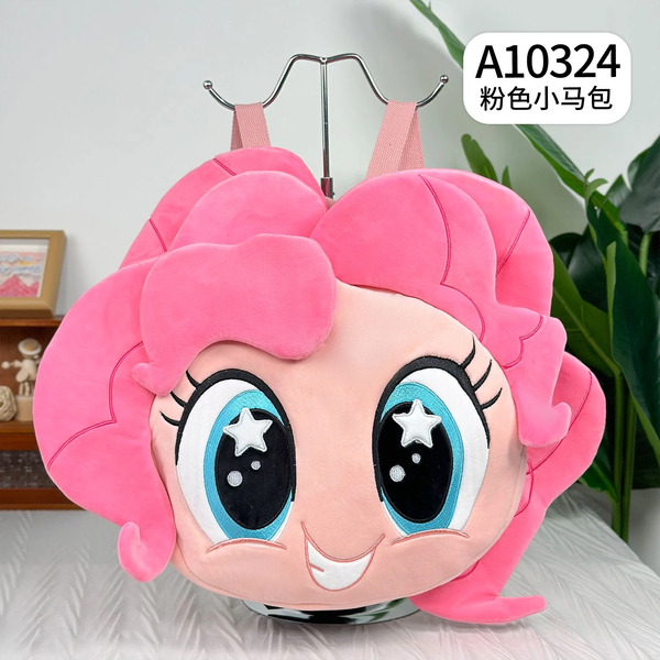 Thú bông hoạt hình A10324