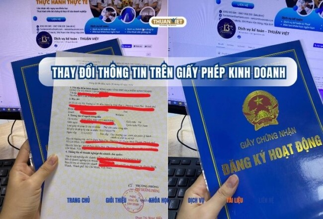 资质或荣誉图片