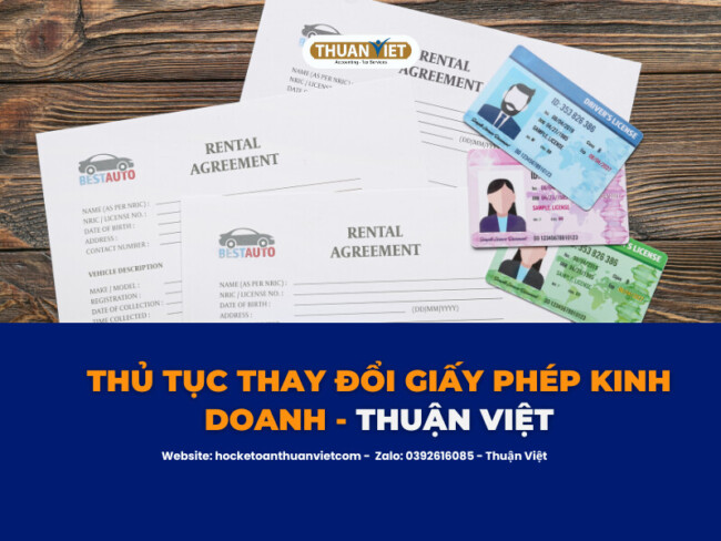 资质或荣誉图片