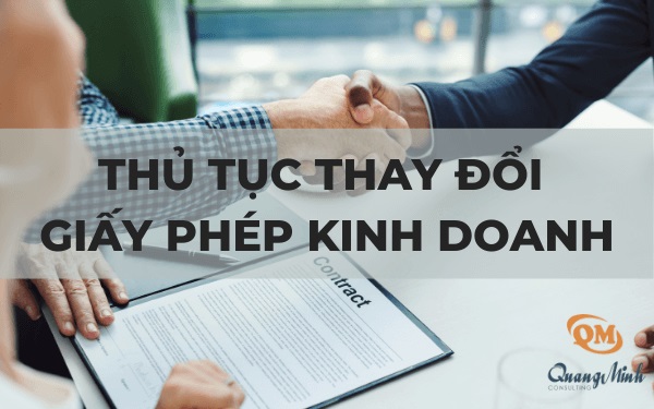 资质或荣誉图片