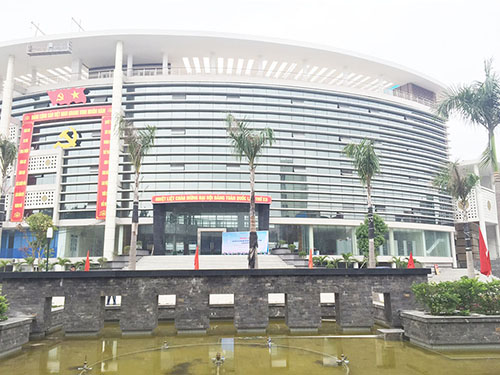 Thư viện tỉnh Thanh Hóa