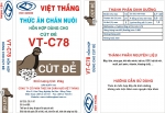 Thức ăn cho cút đẻ