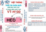 Thức ăn cho heo
