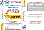 Thức ăn cho vịt đẻ