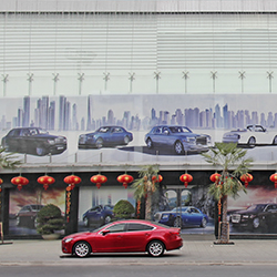 Roll Royce Showroom