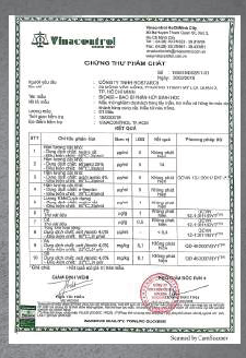 资质或荣誉图片
