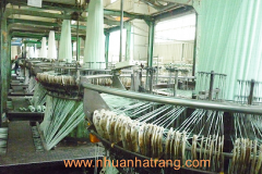 Nhà xưởng