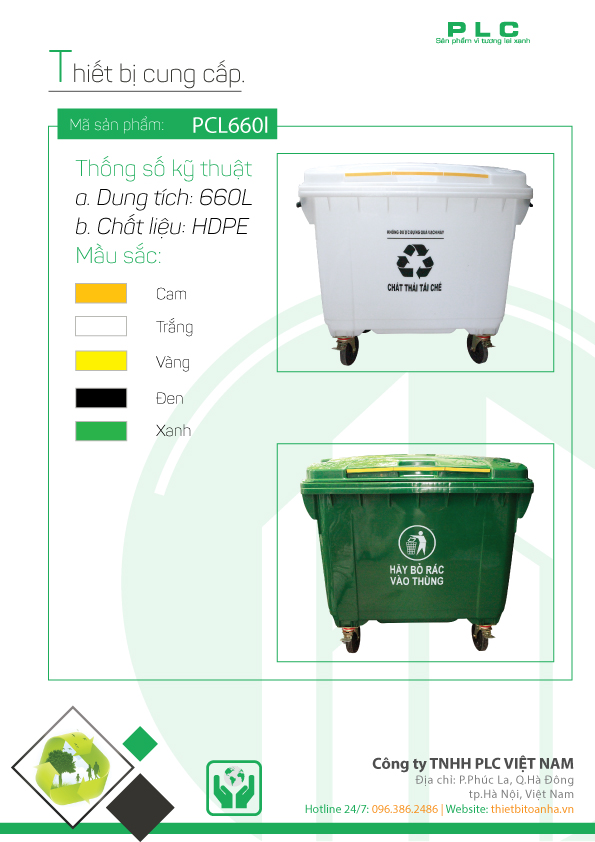 Thùng rác nhựa 660L