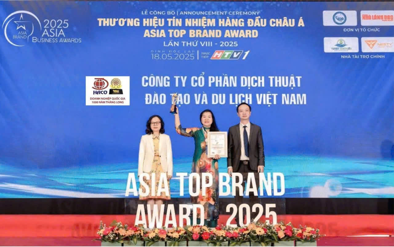 资质或荣誉图片