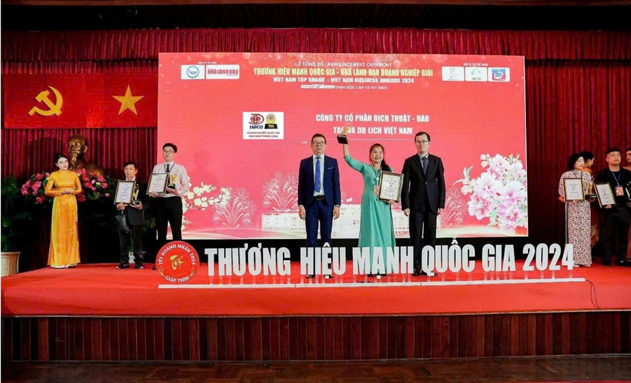 资质或荣誉图片