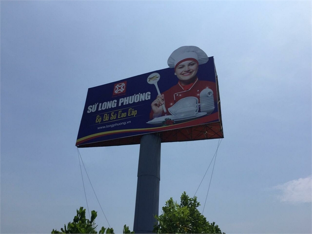 产品与服务